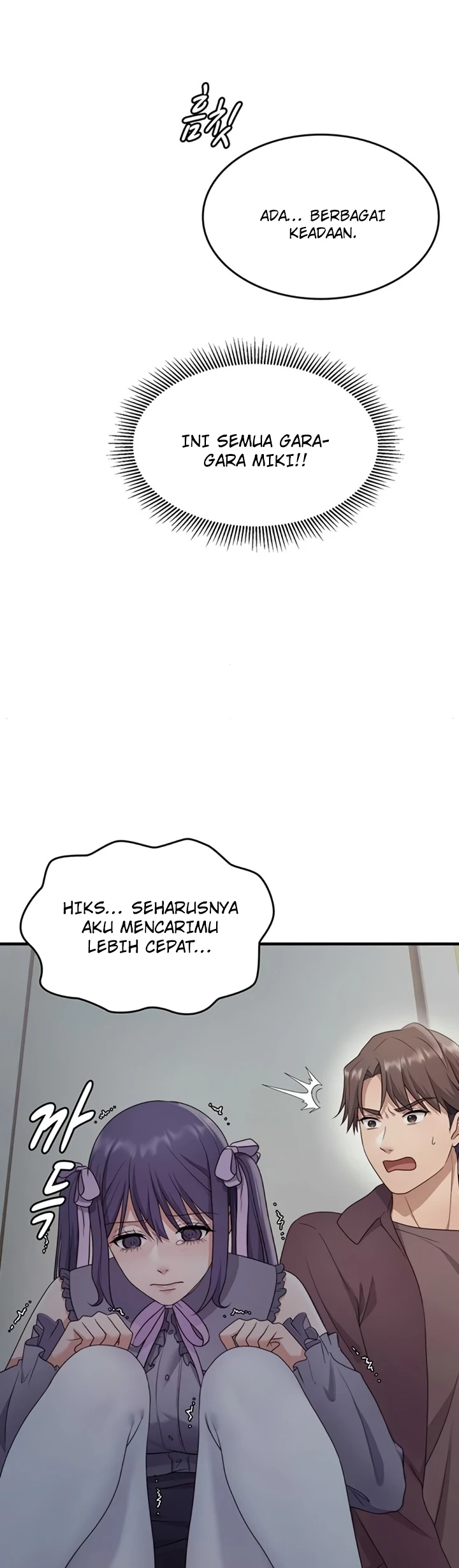 One More Chance - Page 17